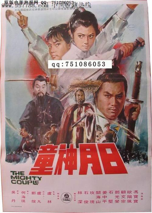 代办乌干达护照